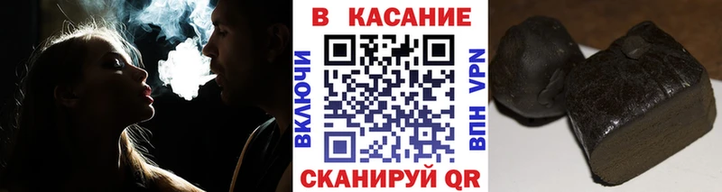 Что такое Козловка Cocaine  Галлюциногенные грибы  ГАШИШ 
