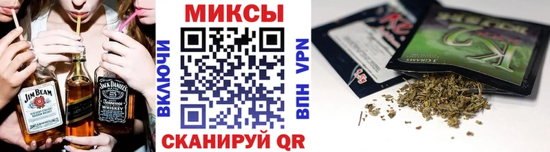 БУТИРАТ BDO 33% Козловка