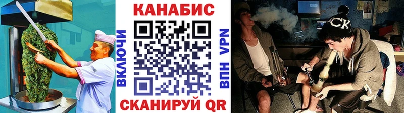 Печенье с ТГК марихуана  сайты даркнета как зайти  Козловка  где купить наркотик 