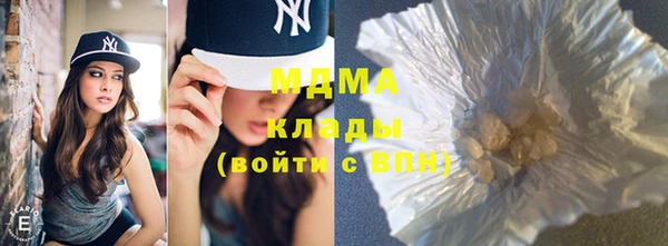 гашишное масло Алексин