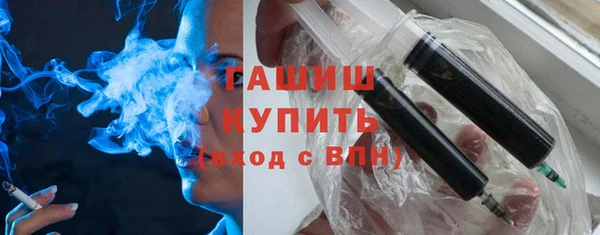 гидропоника Алзамай