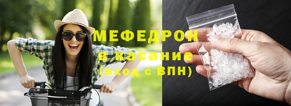 мдпв Киреевск