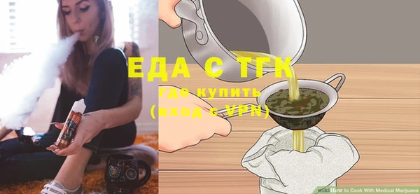 гидропоника Алзамай