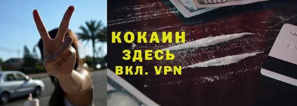 гашишное масло Алексин