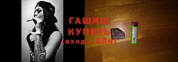 гидропоника Алзамай