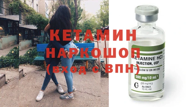 гашишное масло Алексин