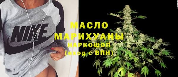 apvp Кинешма