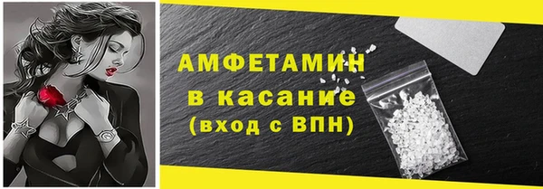 гашишное масло Алексин