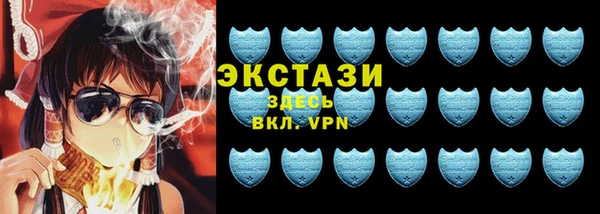 гашишное масло Алексин