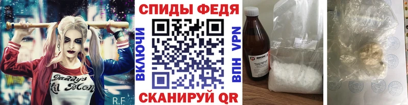 Первитин пудра  Козловка 