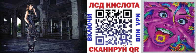 Марки N-bome 1,5мг  Козловка 