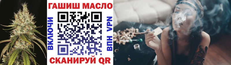 маркетплейс официальный сайт  продажа наркотиков  Козловка  ТГК Wax 